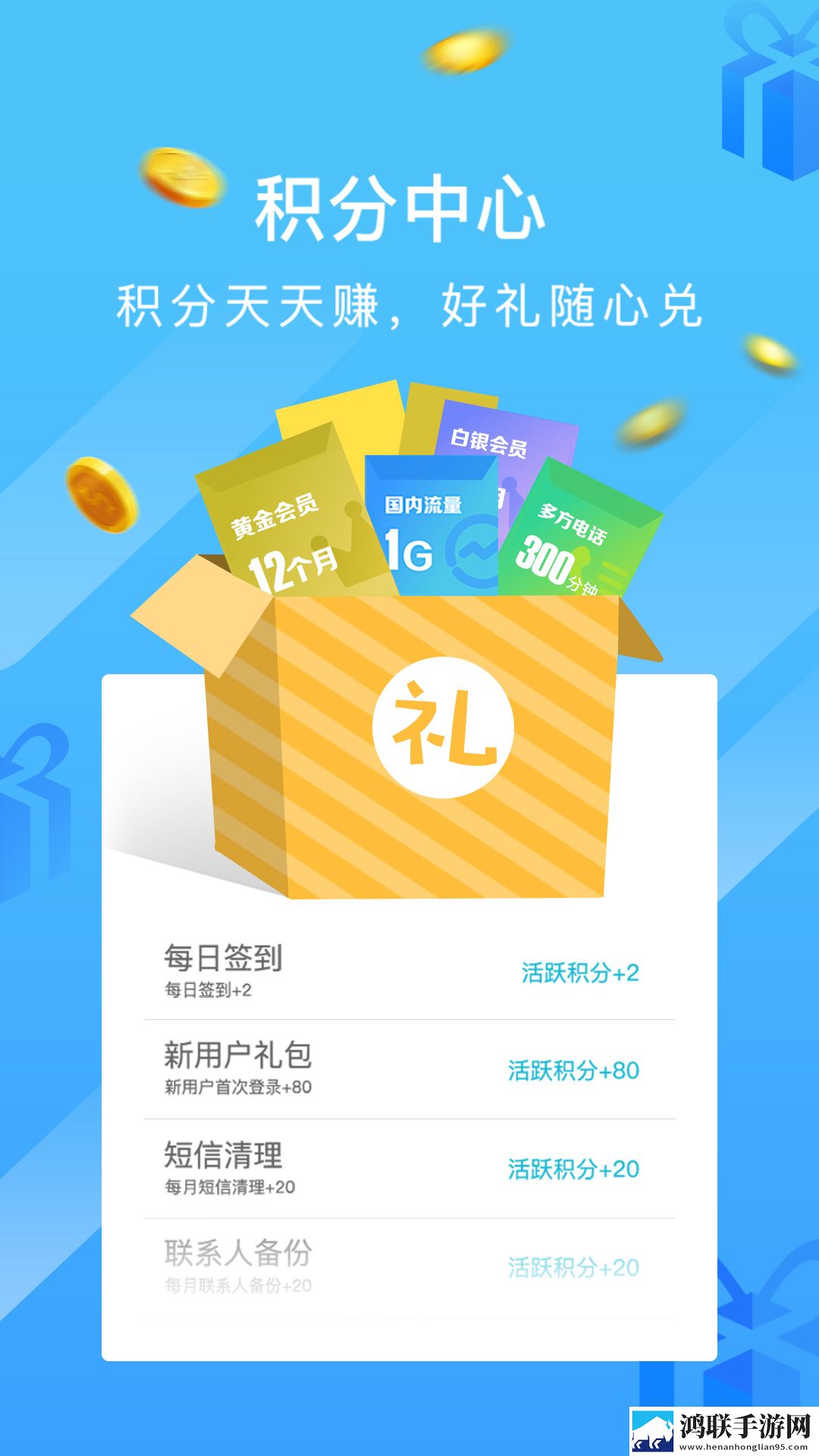 帐篷里的秘密动漫在线观看催泪版下载,帐篷里的秘密动漫在线观看周年纪念版下载