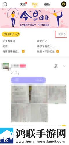 17C18起草红桃的意义与发展历程资源合集版下载,17C18起草红桃的意义与发展历程蓝光版影院级体验下载