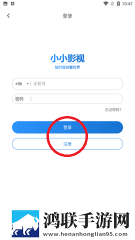 欧式72种扦插法的注意事项免安装版下载,欧式72种扦插法的注意事项相亲版真实下载