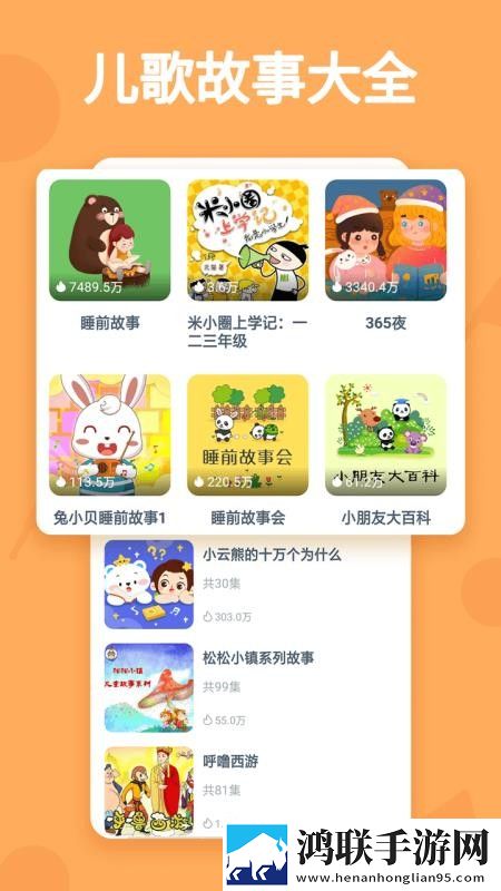 没带小雨伞插了一下会有事吗限时版下载,没带小雨伞插了一下会有事吗导演版导演剪辑版揭秘下载