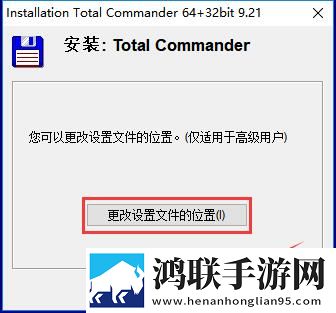 三叶草m码和欧洲码区别免安装版下载,三叶草m码和欧洲码区别最新不收费版下载