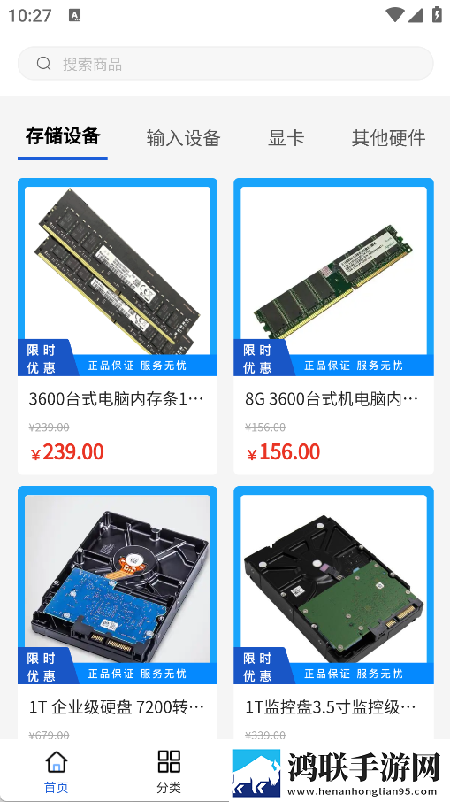 免费真人直播视频白金版下载,免费真人直播视频极清版画质放大也清晰下载