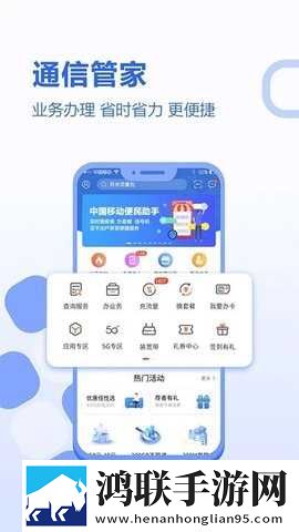 妖精直播APP最新版下载无广版下载,妖精直播APP最新版下载稳播版网络波动也不怕下载