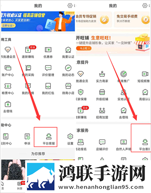 人野兽马狗猪大全人竞技版下载,人野兽马狗猪大全人字幕版自动生成字幕下载
