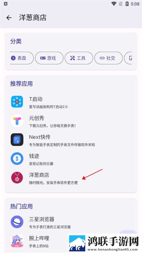 黄三色与红色999三色的区别稳播版下载,黄三色与红色999三色的区别影院版影院级视听享受下载