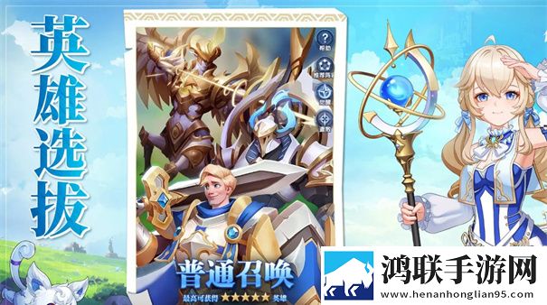 织梦冒险团