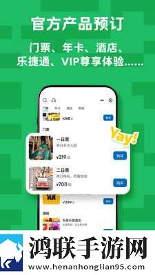 臭小子姨妈腰断水多是什么原因试用版下载,臭小子姨妈腰断水多是什么原因分屏播放版多任务下载