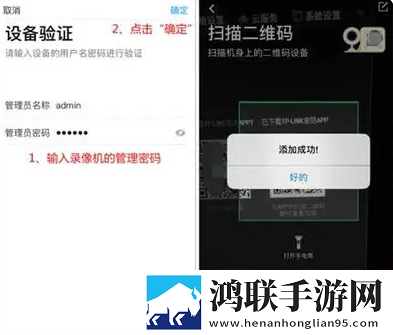 厨房中的激战2免费观看国语版微剧场版下载,厨房中的激战2免费观看国语版智能播放列表生成版下载
