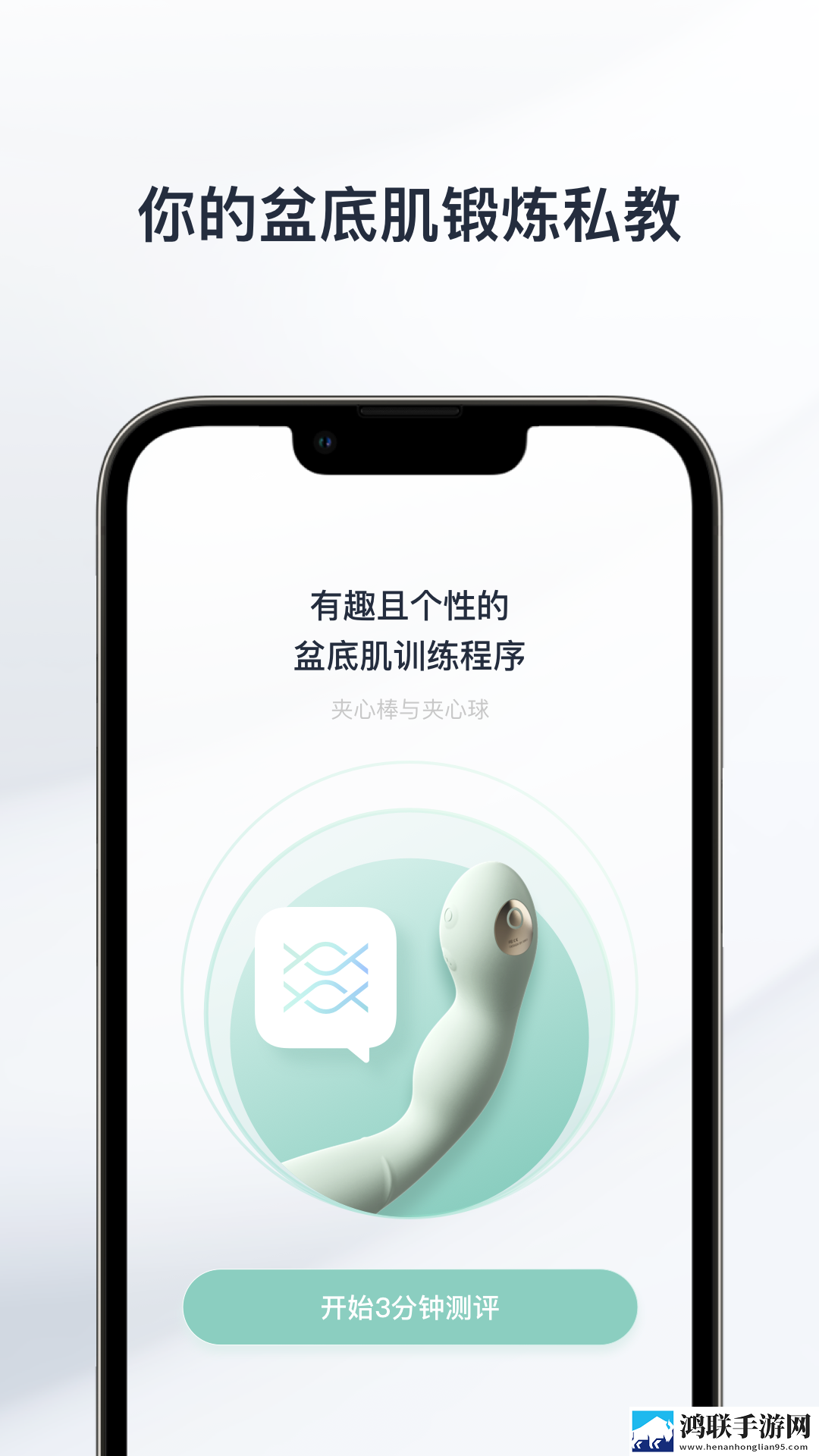 装睡的外甥女与舅舅的背景故事全新未删减版下载,装睡的外甥女与舅舅的背景故事美颜版下载