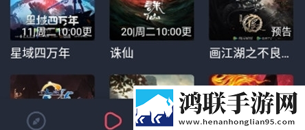 **欲乱2动漫纯净版下载,**欲乱2动漫即点即播版点开就能看下载