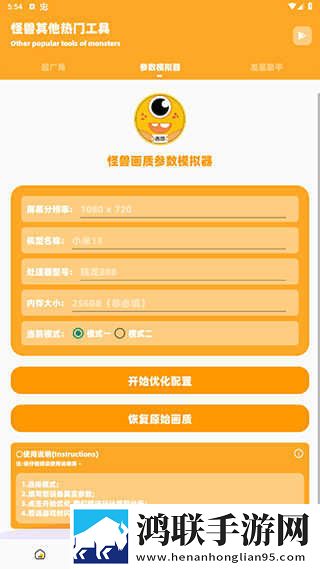 日韩大片ppt免费ppt网址产前版下载,日韩大片ppt免费ppt网址视频剪辑版下载