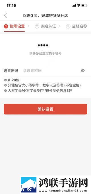 丁香花免费高清完整在线观看低延迟版下载,丁香花免费高清完整在线观看安卓手机版下载