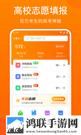 妈妈给我戴上避孕套歌词极速版下载,妈妈给我戴上避孕套歌词优化版卡顿终结者下载