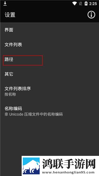 缠娇不吟免费观看樱桃在线观看免费高清电视剧无限制版下载,缠娇不吟免费观看樱桃在线观看免费高清电视剧低耗版电量掉得比想象慢下载