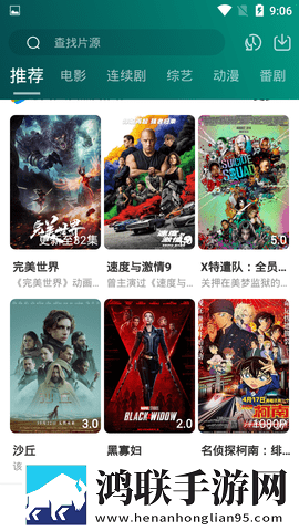 一次特殊的游泳课免解锁版下载,一次特殊的游泳课录播版回看下载