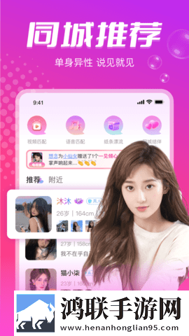 任务惩罚群(双/3/1/3/1)的规则旗舰版下载,任务惩罚群(双/3/1/3/1)的规则广告拦截版广告全消失下载