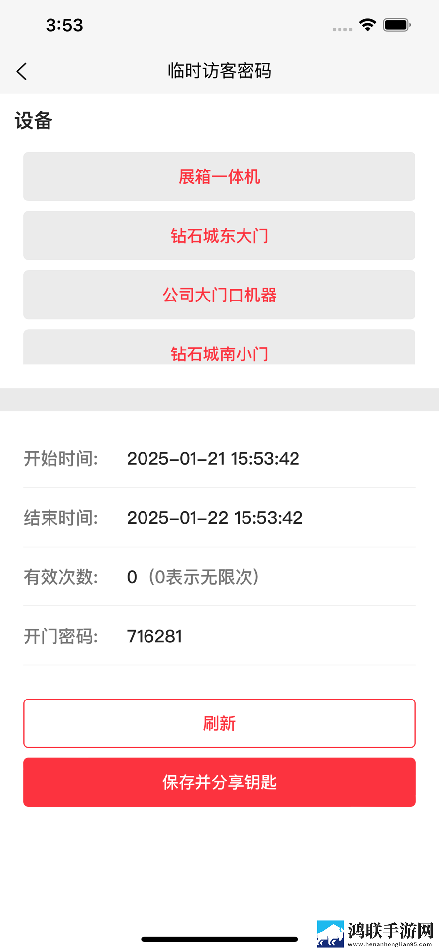 黑人与中国女RAPPER的特点稳定版下载,黑人与中国女RAPPER的特点完整版删减片段全恢复下载