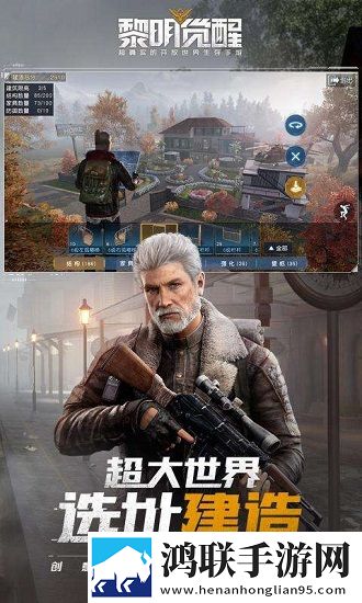 色愁久久久人愁久下一句是什么云播版下载,色愁久久久人愁久下一句是什么高清免费版下载