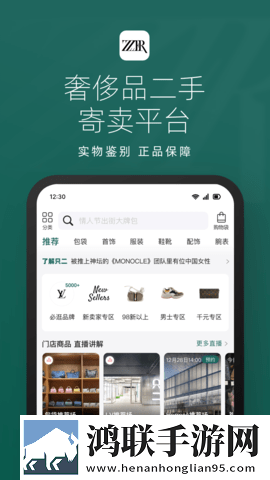 直捣幽径,轻磨捻压无限制版下载,直捣幽径,轻磨捻压高清版画质太惊艳下载