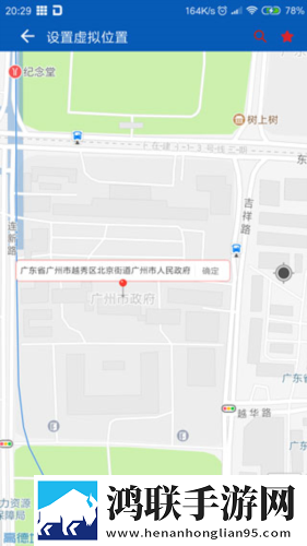 成品ppt网站大片夜幕慢放版下载,成品ppt网站大片夜幕精华版精华片段合集下载