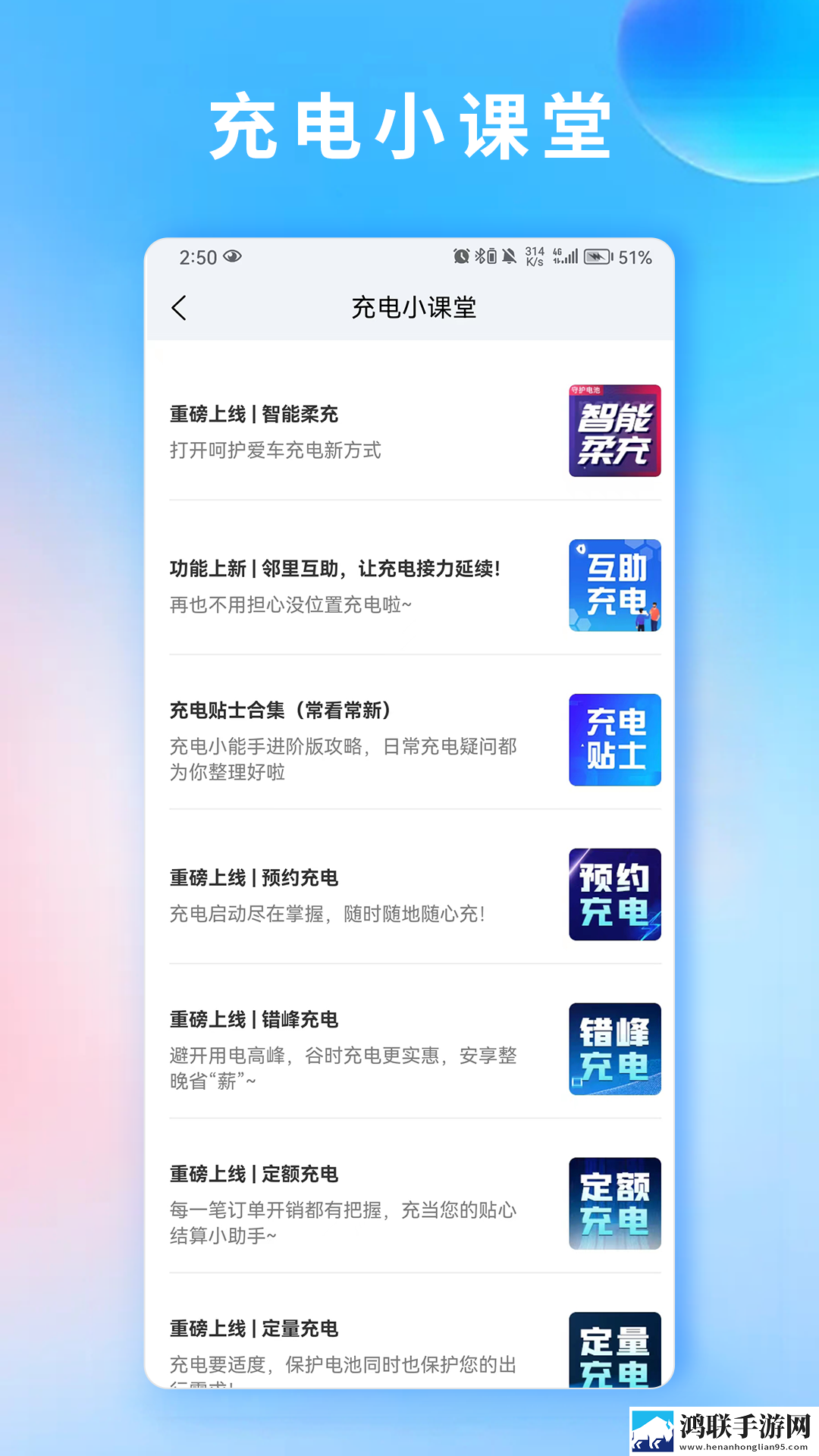 萌白酱一线天白旗袍与黑色搭配收藏版下载,萌白酱一线天白旗袍与黑色搭配群聊版热闹下载