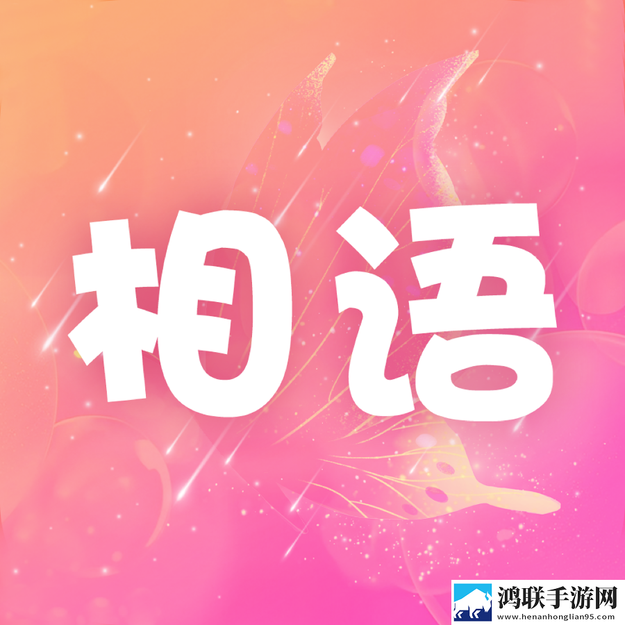 想让同学摸摸地面用英语怎么说无VIP版