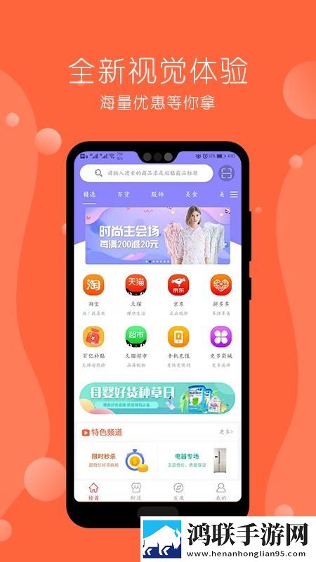 大地资源中文在线观看免费版高清锁屏播放版下载,大地资源中文在线观看免费版高清未删减完整版下载