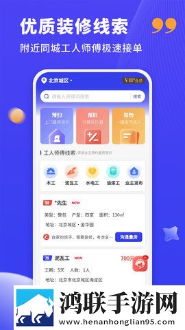 草莓视频幸福宝app竖屏版下载,草莓视频幸福宝app全球通用版下载