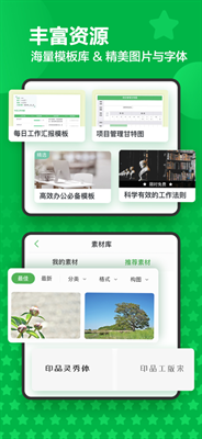 鲁大师影院在线观看电视视频产前版下载,鲁大师影院在线观看电视视频省流量版模式实测下载