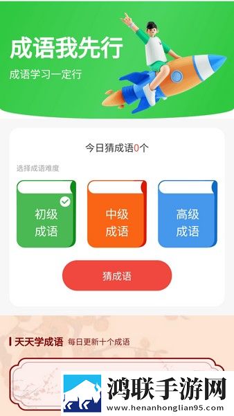 **天天被老公吃大了如何恢复VR版下载,**天天被老公吃大了如何恢复国产剧集大全版下载