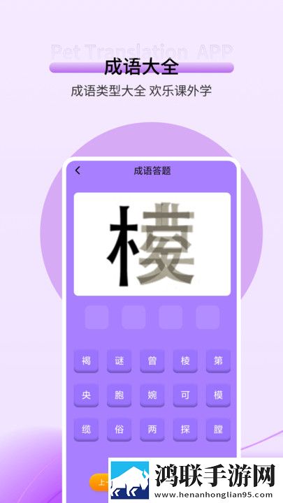 Zoom人马胶配方大全高清直播版下载,Zoom人马胶配方大全高清字幕版下载