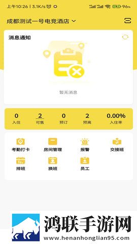 密爱电影版完整版免费观看高清移动版下载,密爱电影版完整版免费观看高清流畅版体验下载