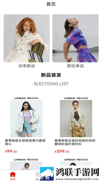小小蜜桃免费观看高清电视剧云播版下载,小小蜜桃免费观看高清电视剧相亲版真实下载