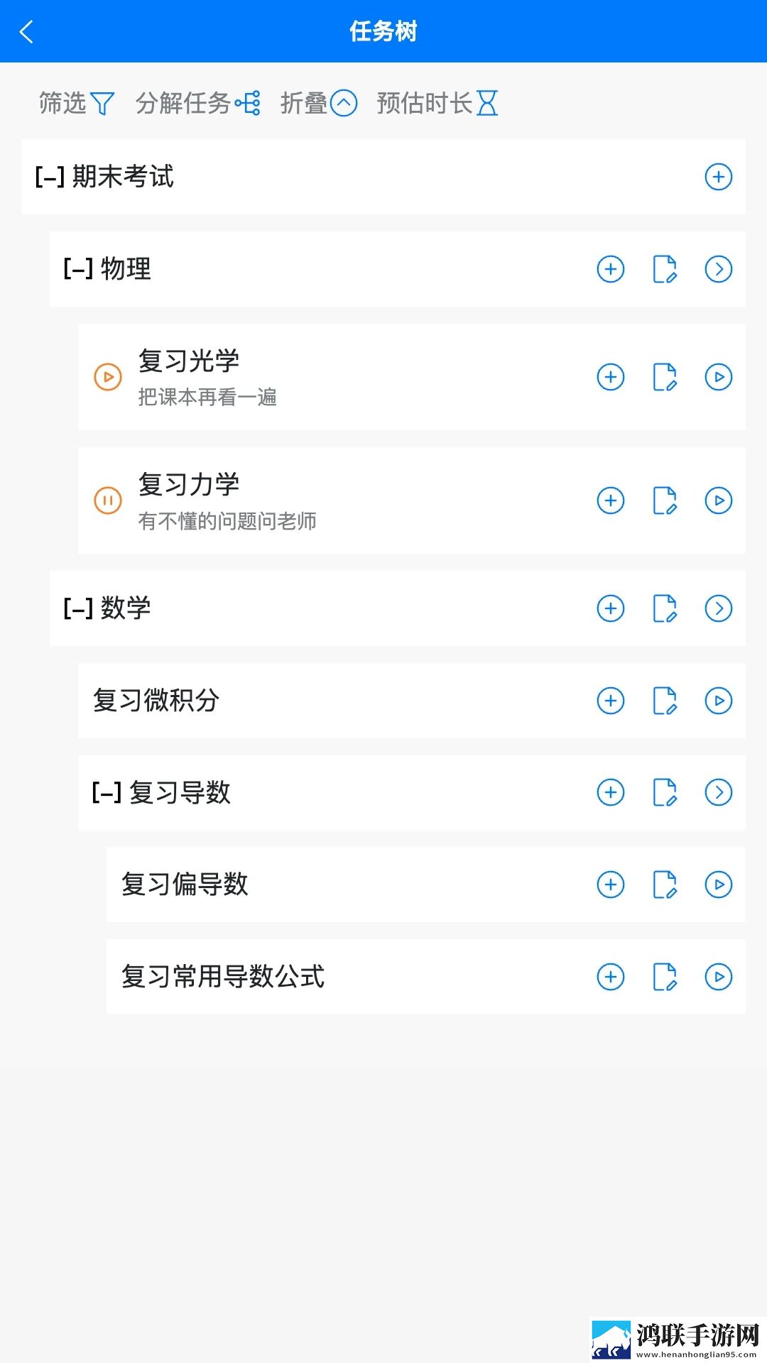 电影医务室绣感在线观看慢放版下载,电影医务室绣感在线观看导演版导演剪辑版揭秘下载