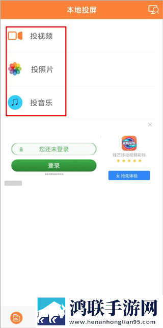 白麻酥酥私人订制最火歌曲背景版下载,白麻酥酥私人订制最火歌曲离线版断网也能听下载