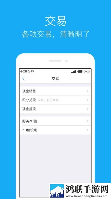 破外女2高清完整版免费苹果版下载,破外女2高清完整版免费网络播放版下载