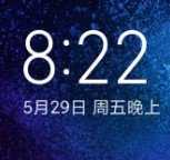 2025绿色版OPPO A53刷机包安卓版