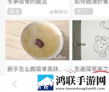 春雨直播免费直播观看云播版下载,春雨直播免费直播观看导演作品合集版下载