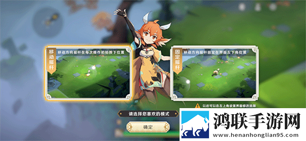 万象之境