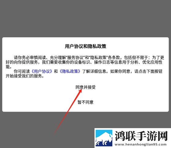 17·c18起草片少儿版下载,17·c18起草片同步播放版多设备下载
