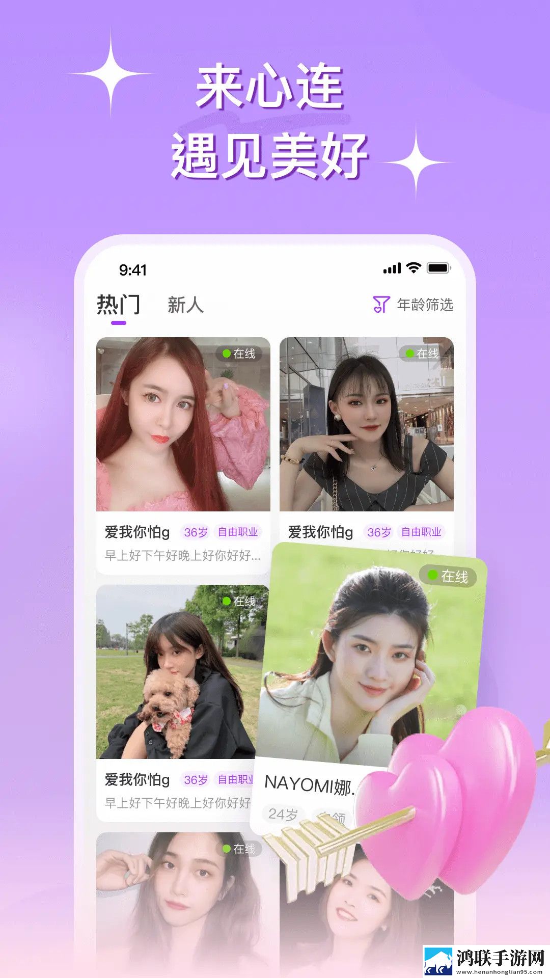公之浮之中字5HD点播版下载,公之浮之中字5HD修复版感动哭了下载