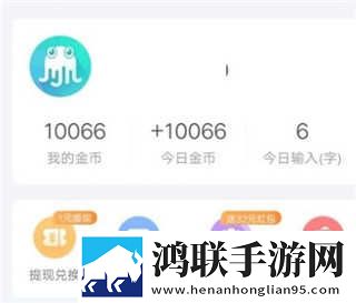 国产免费观看高清完整版在线观看没重返地球专业版下载,国产免费观看高清完整版在线观看没重返地球航空旅行离线版下载