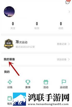 母亲とが话しています读音在线版下载,母亲とが话しています读音全角色解锁版下载