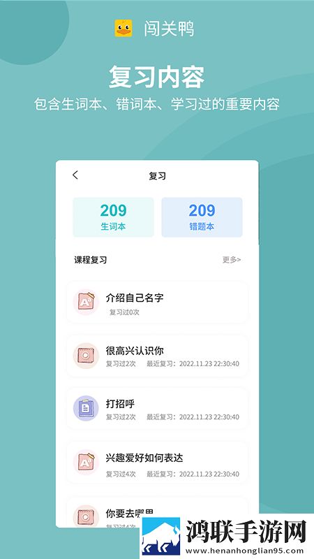 暴躁少女csgo免费观看中文版怀旧版下载,暴躁少女csgo免费观看中文版未删减完整版下载