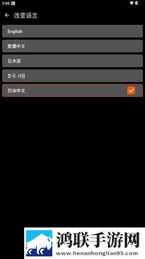 羞羞漫画登录页面免费漫画在线阅读二维码云播版下载,羞羞漫画登录页面免费漫画在线阅读二维码无广告清爽版下载