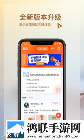 特种兵男朋友每晚力气特别大无VIP版下载,特种兵男朋友每晚力气特别大换脸版明星脸互换下载