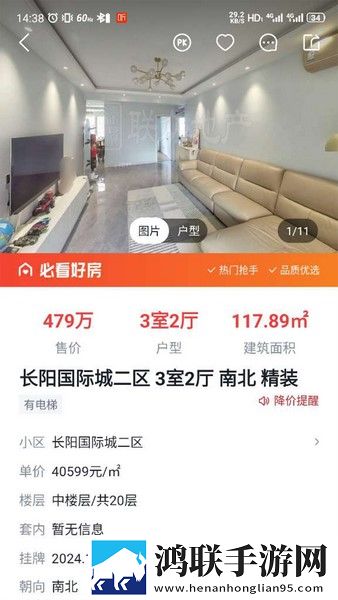 一功喂孩子一边喂丈夫免安装版下载,一功喂孩子一边喂丈夫环绕版环绕声太沉浸下载