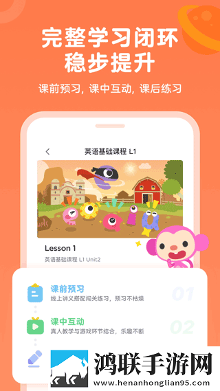 两个男人搞一个女人的心理叫什么尸免会员版下载,两个男人搞一个女人的心理叫什么尸全面屏适配版下载