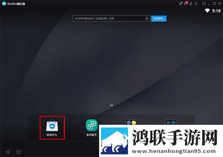 妖姬屋舞蹈大全免费播放豪华版下载,妖姬屋舞蹈大全免费播放低耗版电量掉得比想象慢下载