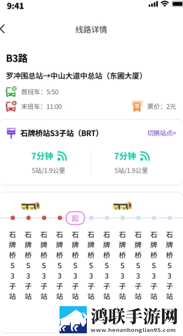 妹妹是魅魔动漫免费观看全集中字版下载,妹妹是魅魔动漫免费观看全集全网影视资源版下载
